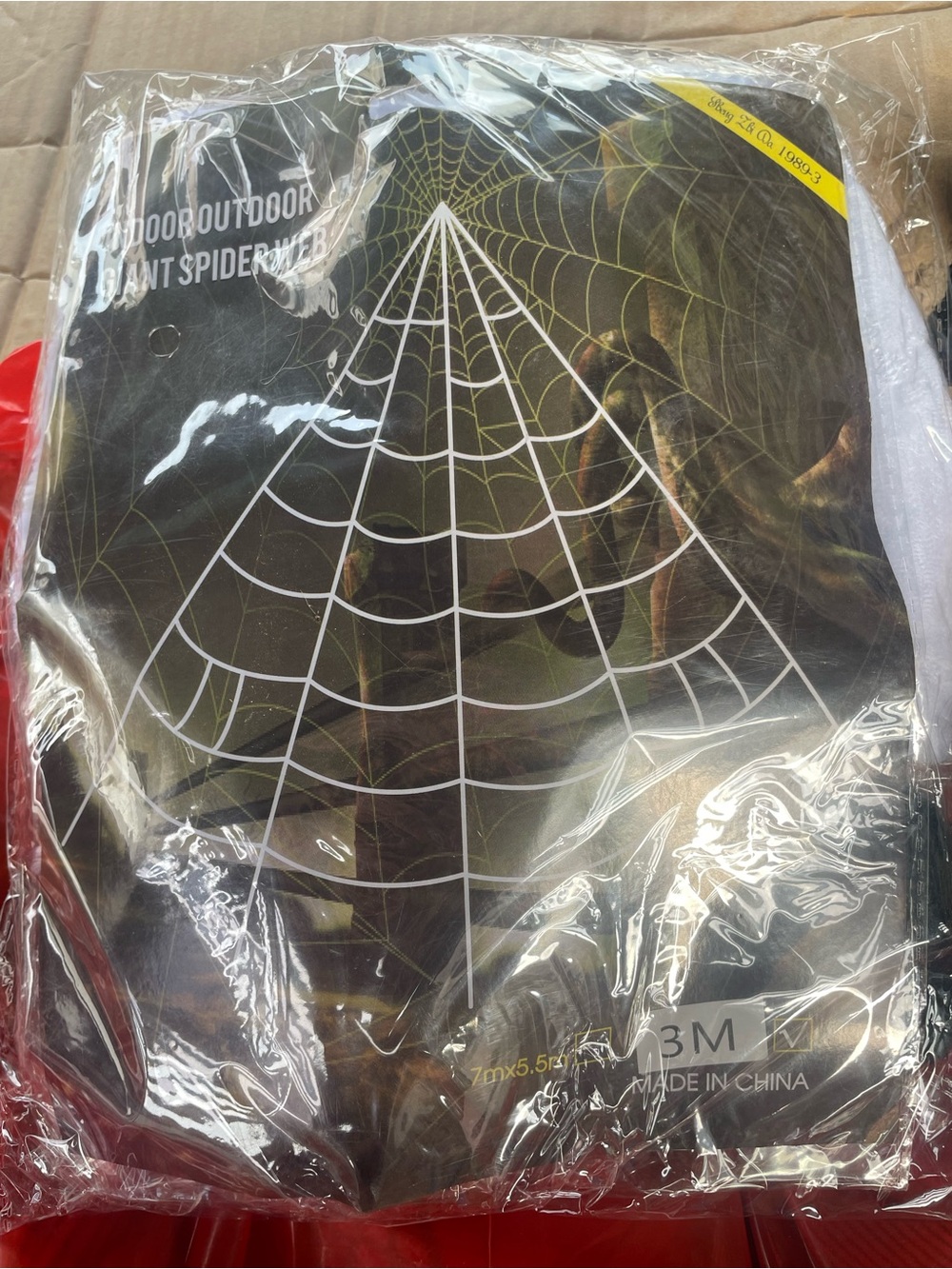 Outdoor Giant Spiderweb Halloween Decoration - Black